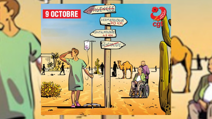 COMMUNIQUE DE L'UD CGT 77 : 9 OCTOBRE TOUTES ET TOUS EN GRÈVE ET À PARIS ! COMMUNIQUE DE L'UD CGT 77 : 9 OCTOBRE TOUTES ET TOUS EN GRÈVE ET À PARIS !